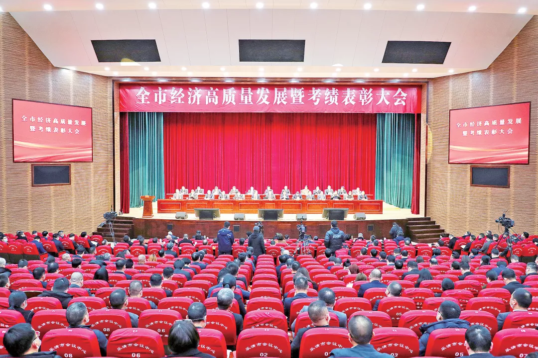 新春开门红!jinnianhui金年会荣膺多项政府嘉奖